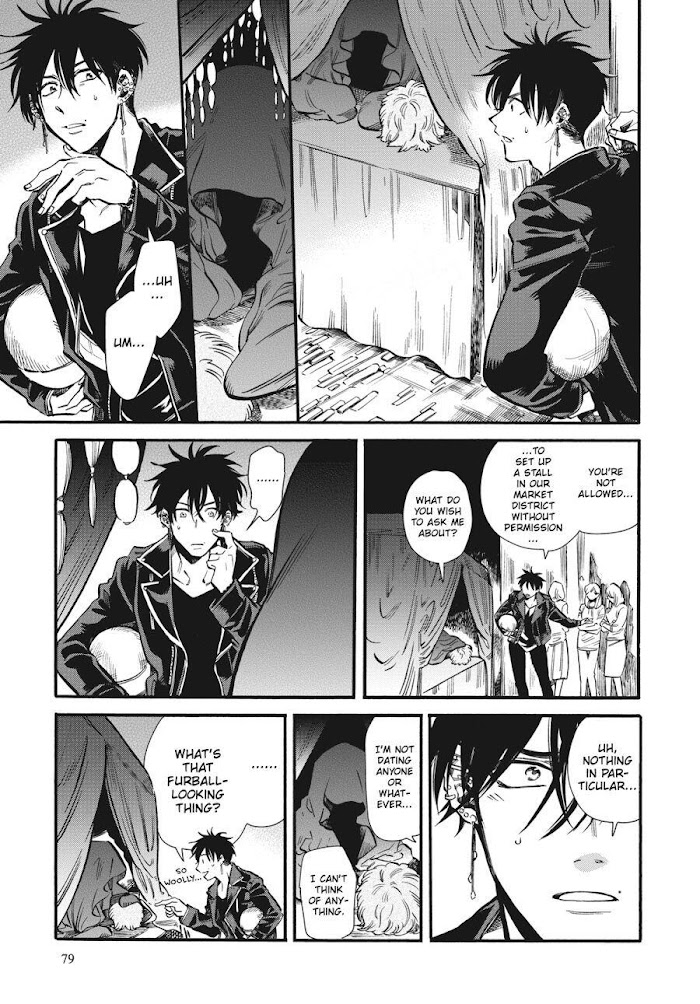 Phantom Tales Of The Night Chapter 32 #5
