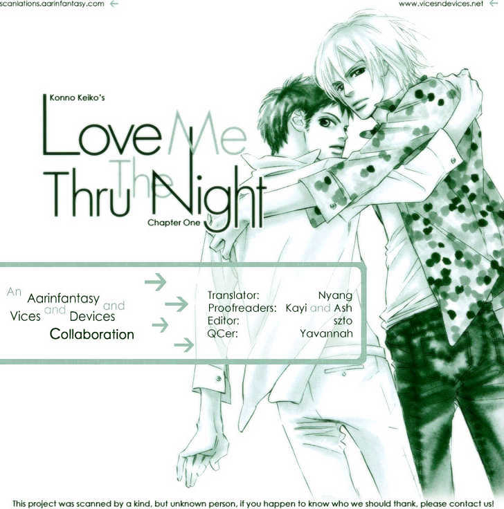 Love Me Through The Night Chapter 1 #1