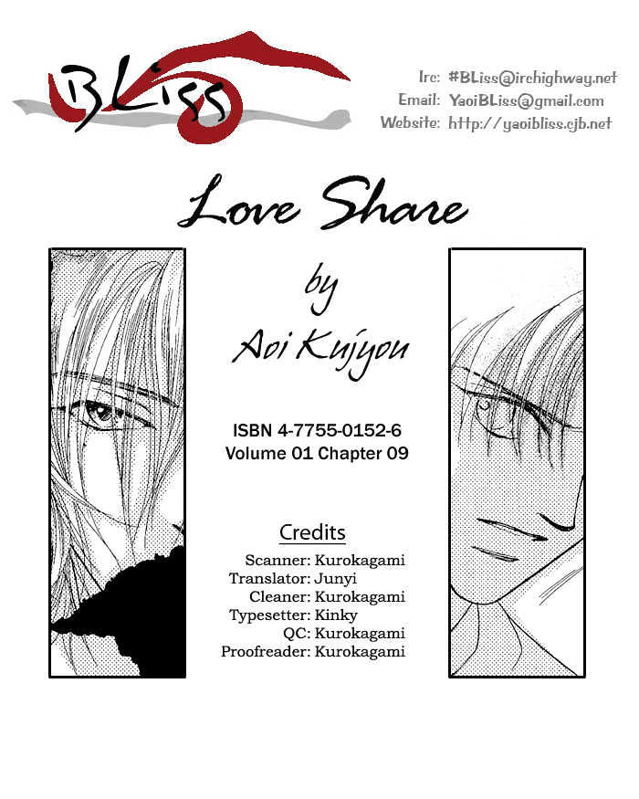 Love Share Chapter 9 #2