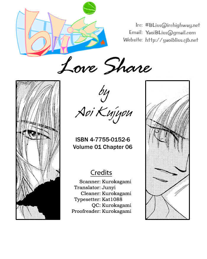 Love Share Chapter 6 #1