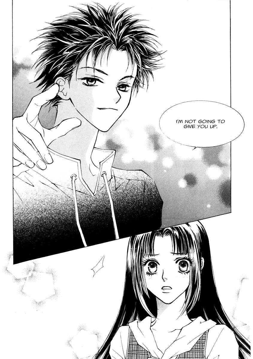 Do You Want To Try? Chapter 14 #26