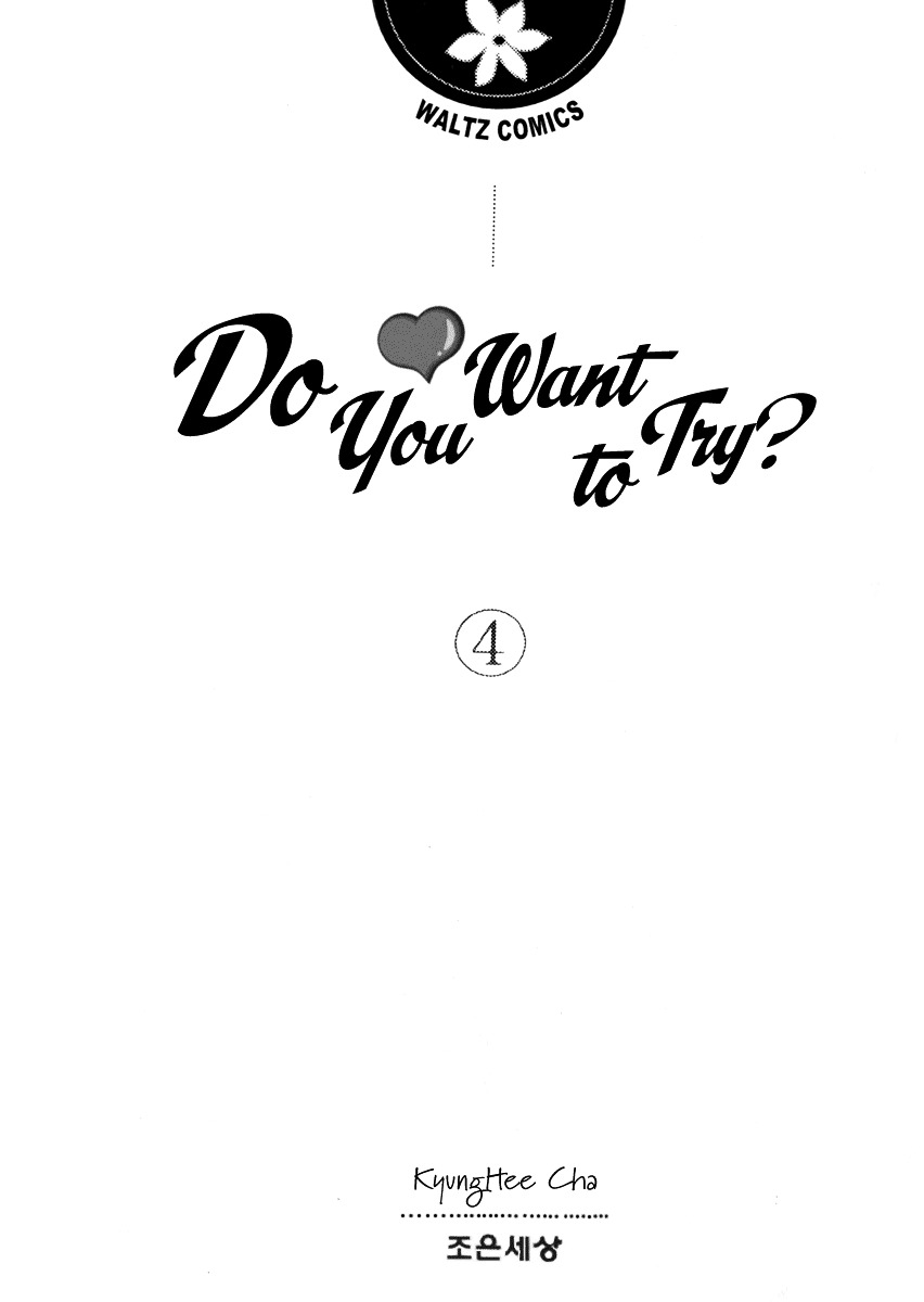 Do You Want To Try? Chapter 10 #7
