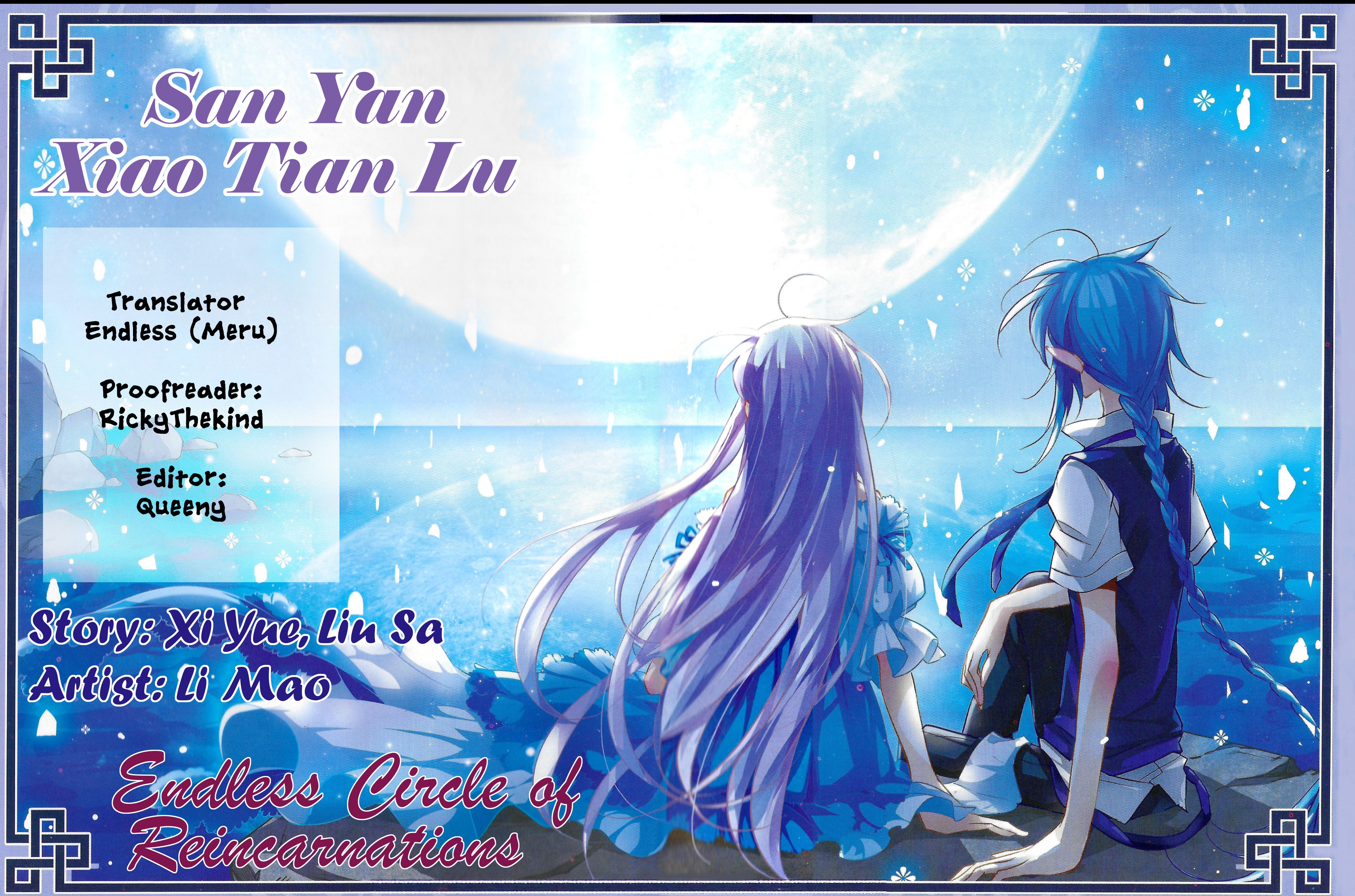 San Yan Xiao Tian Lu Chapter 154 #1
