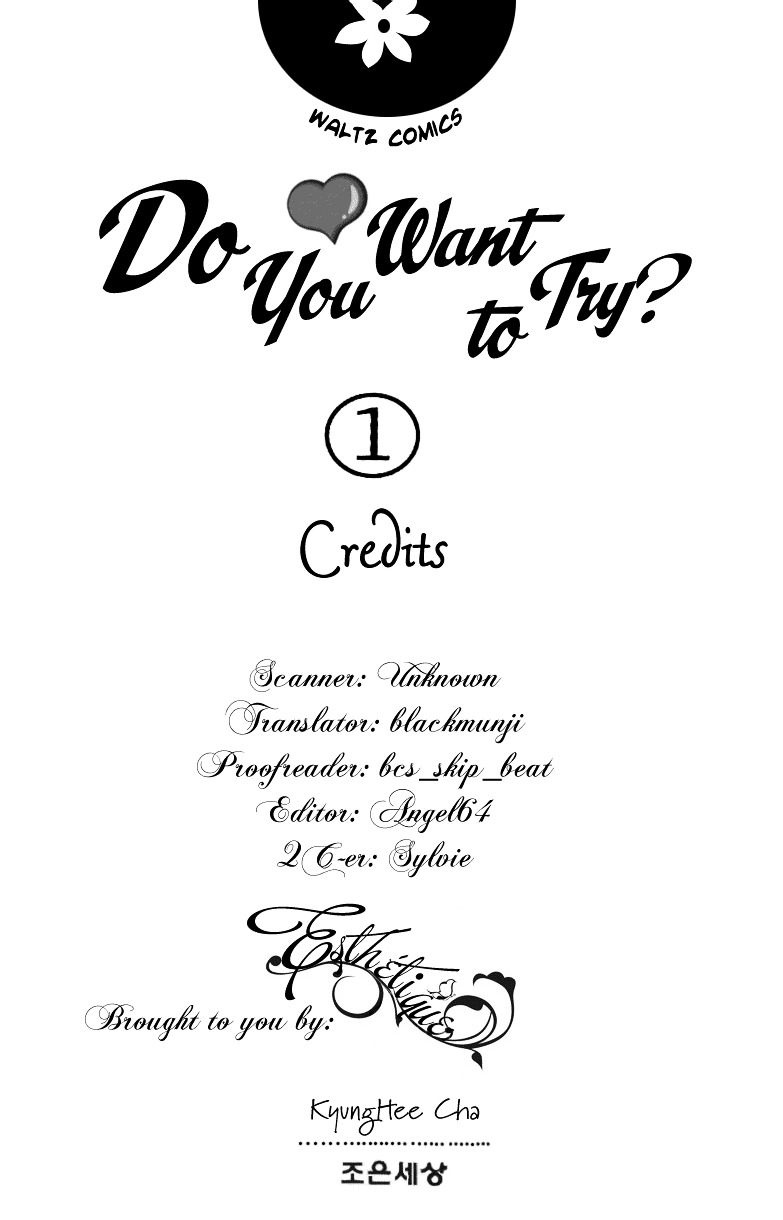 Do You Want To Try? Chapter 1 #53