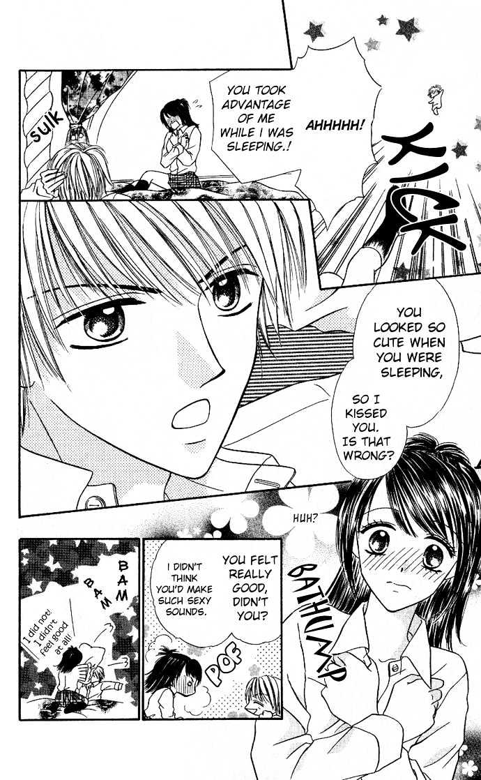 Love Ho Na Kankei Chapter 1 #40