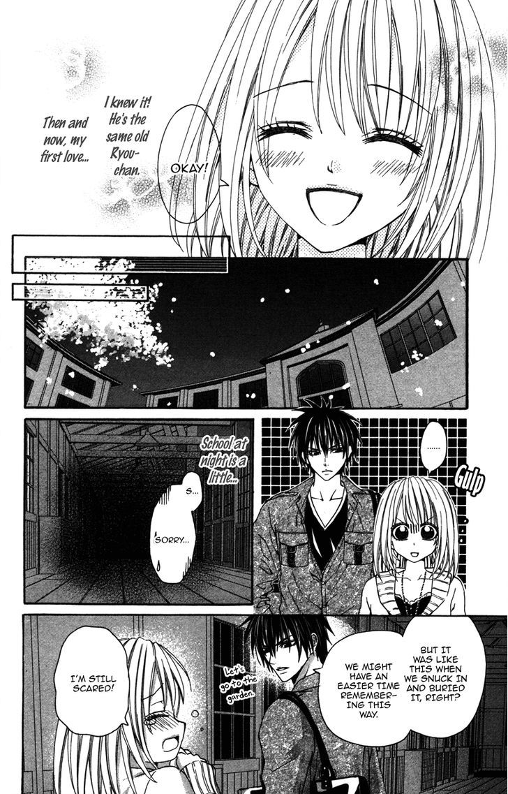 Love Ho No Ojousama Chapter 4 #19