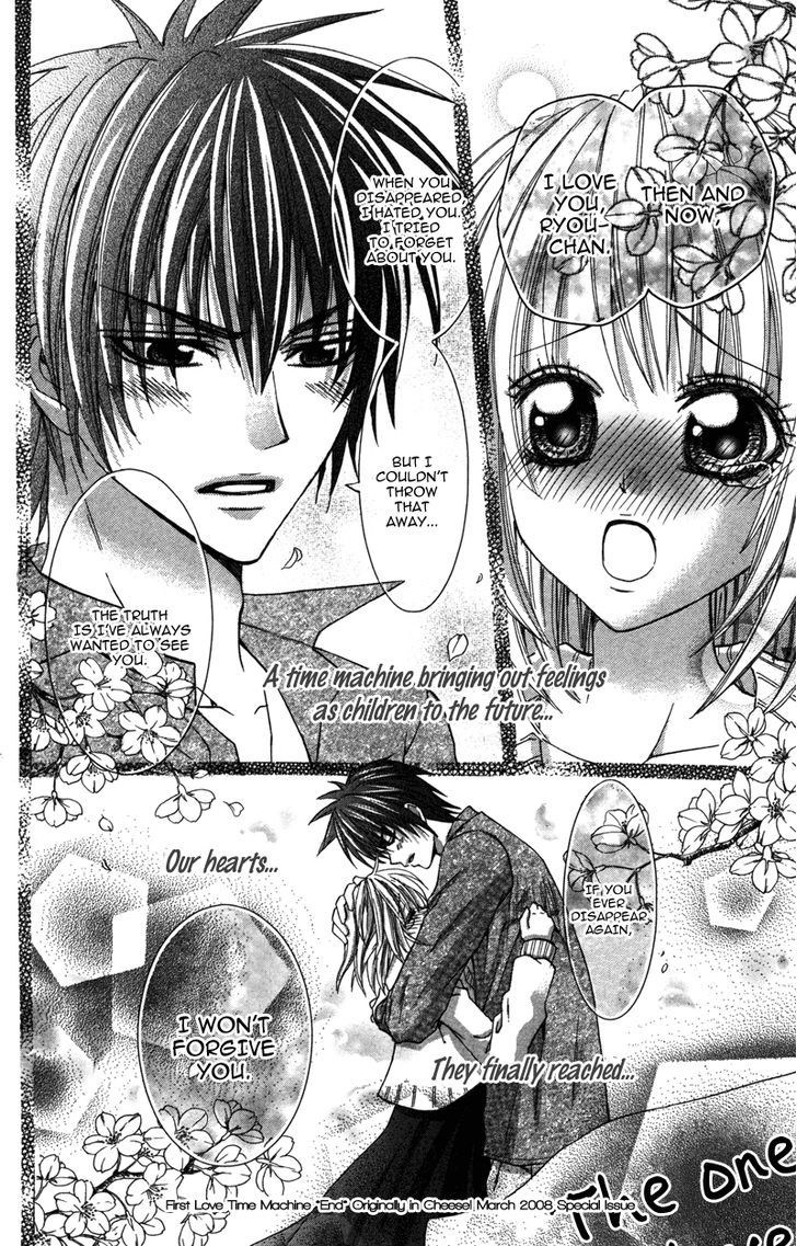 Love Ho No Ojousama Chapter 4 #33