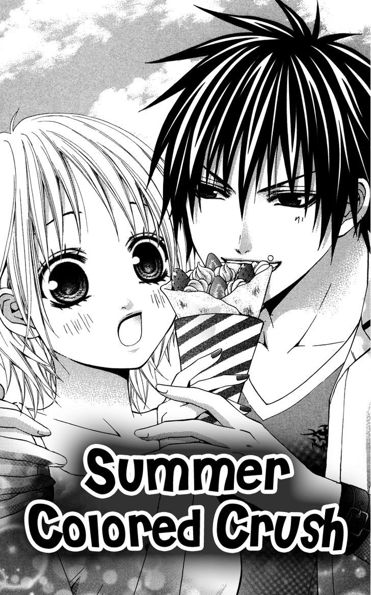 Love Ho No Ojousama Chapter 3 #1