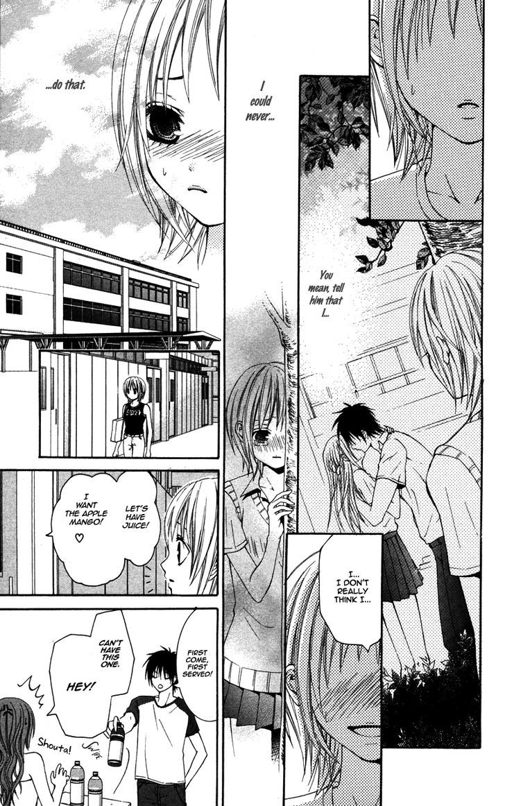 Love Ho No Ojousama Chapter 3 #7