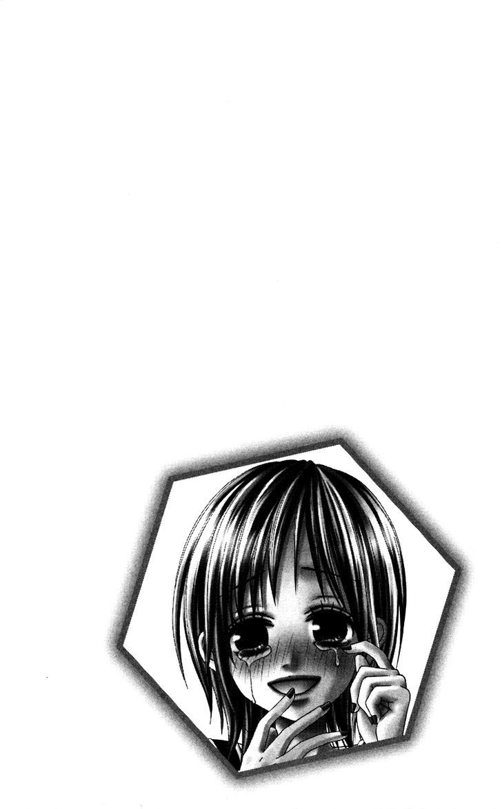 Love Ho No Ojousama Chapter 3 #32