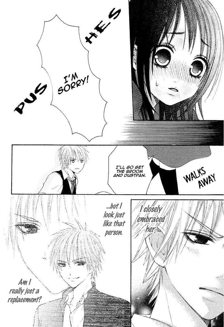 Love Ho No Ojousama Chapter 2 #28