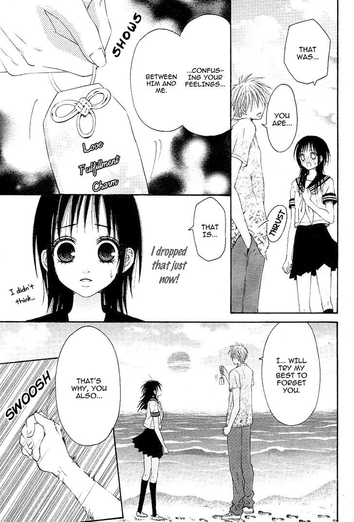 Love Ho No Ojousama Chapter 2 #33