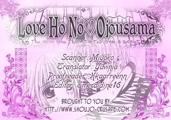 Love Ho No Ojousama Chapter 1 #1