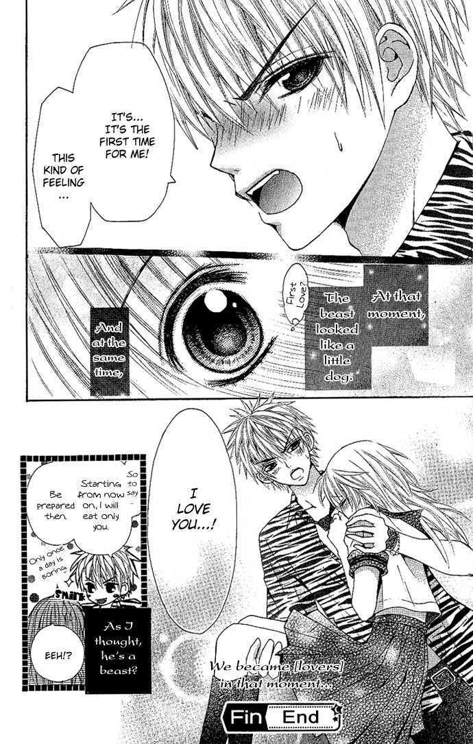 Love Ho No Ojousama Chapter 1 #33