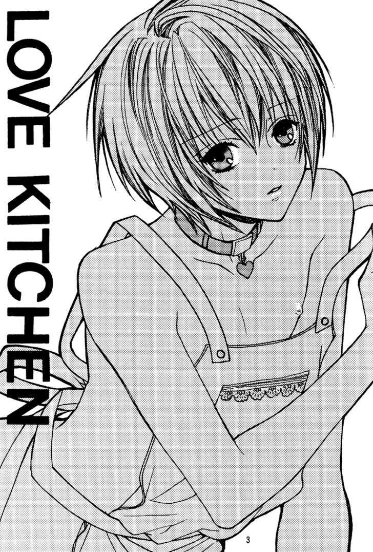 Love Kitchen Chapter 1 #4