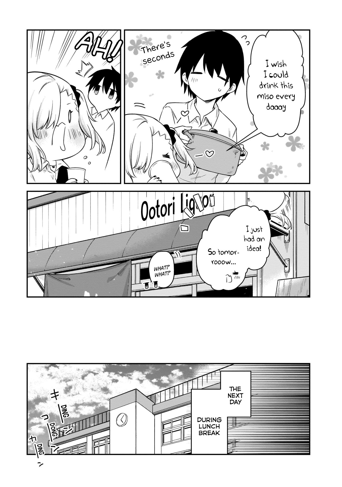 Vampire-Chan Can't Suck Properly Chapter 19 #12