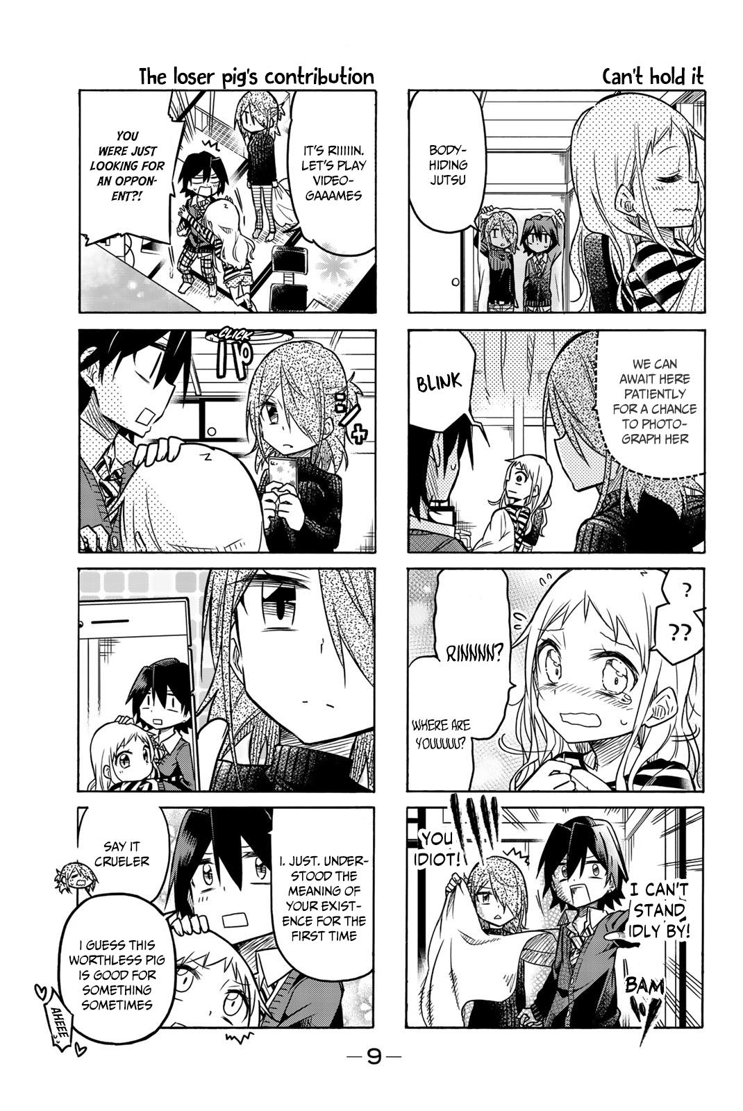 Mako-San Wa Shindemo Jiritsu Shinai Chapter 23 #10