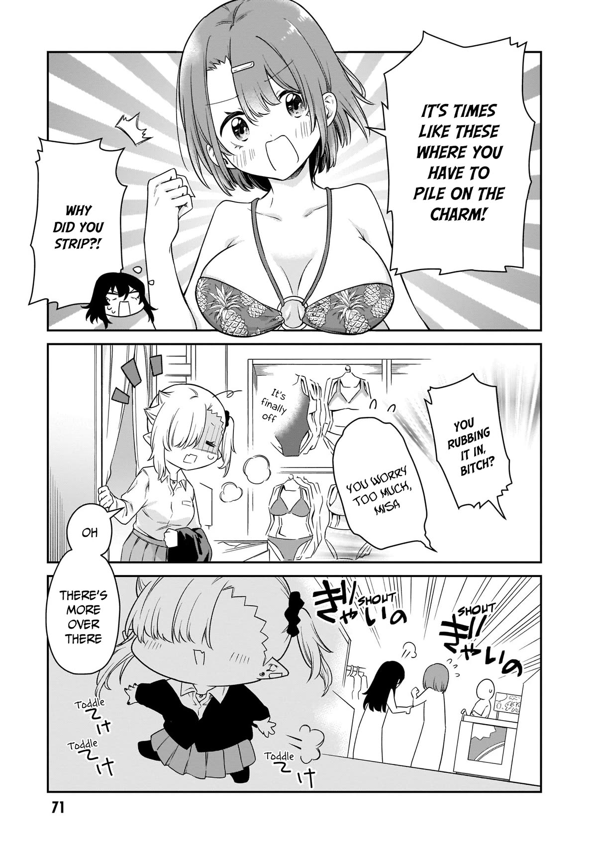 Vampire-Chan Can't Suck Properly Chapter 16 #6
