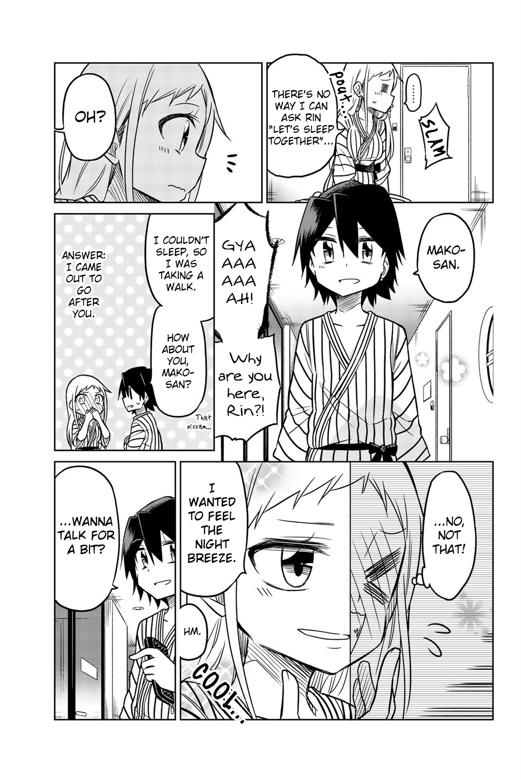 Mako-San Wa Shindemo Jiritsu Shinai Chapter 21 #3