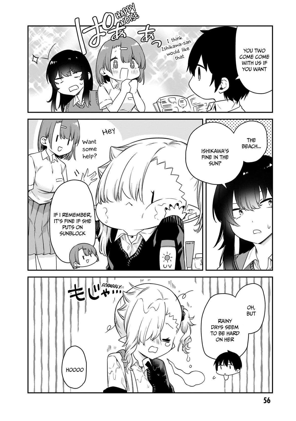 Vampire-Chan Can't Suck Properly Chapter 15 #7