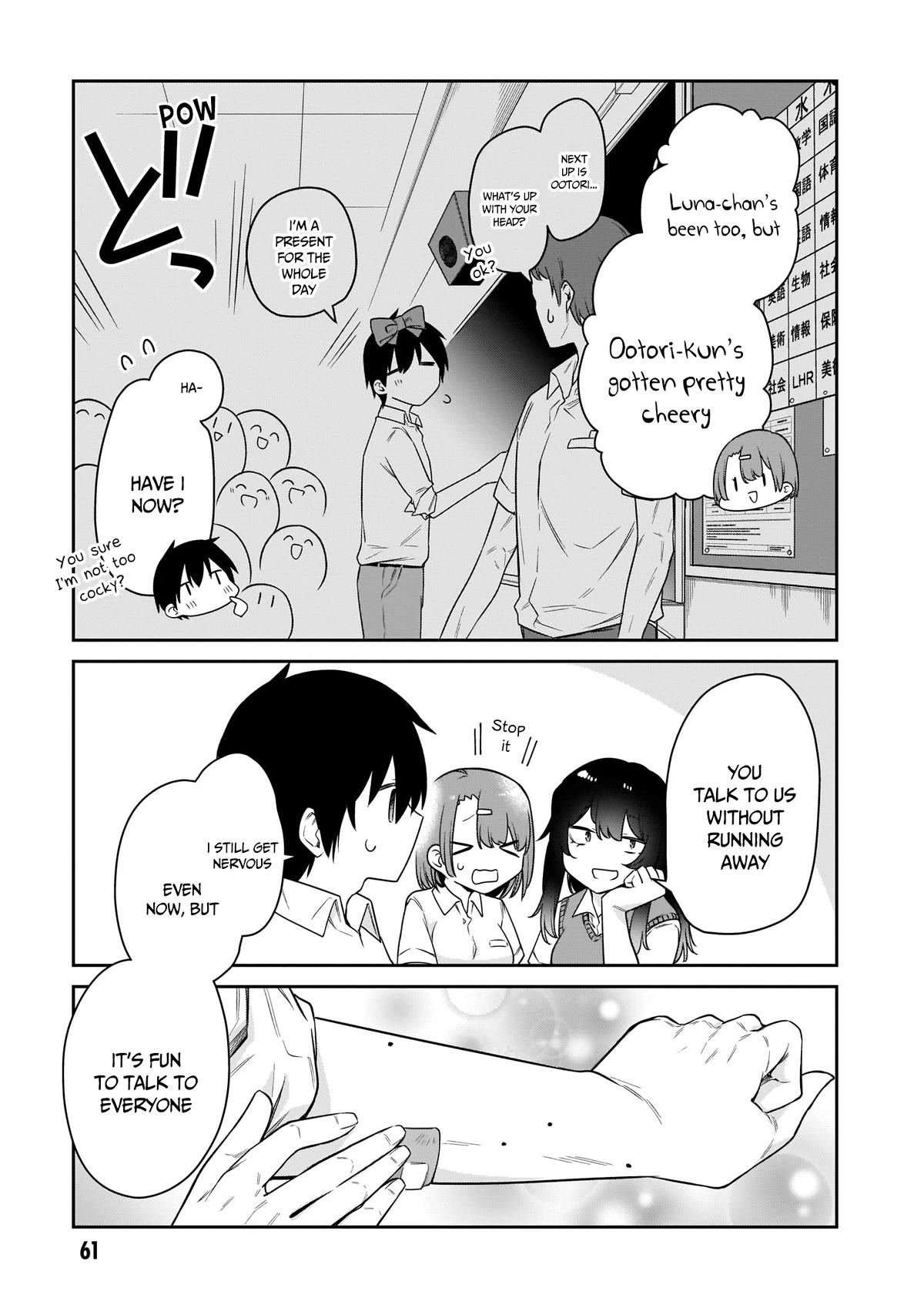 Vampire-Chan Can't Suck Properly Chapter 15 #12