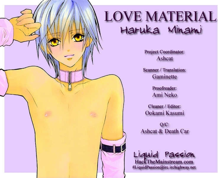 Love Material Chapter 0 #2