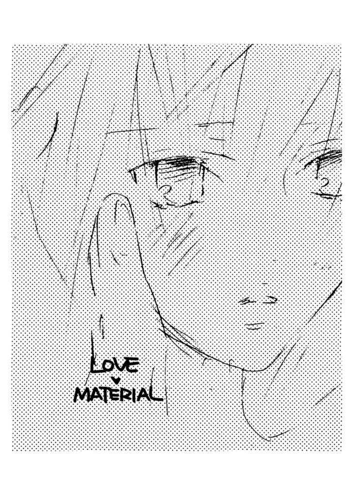 Love Material Chapter 0 #34