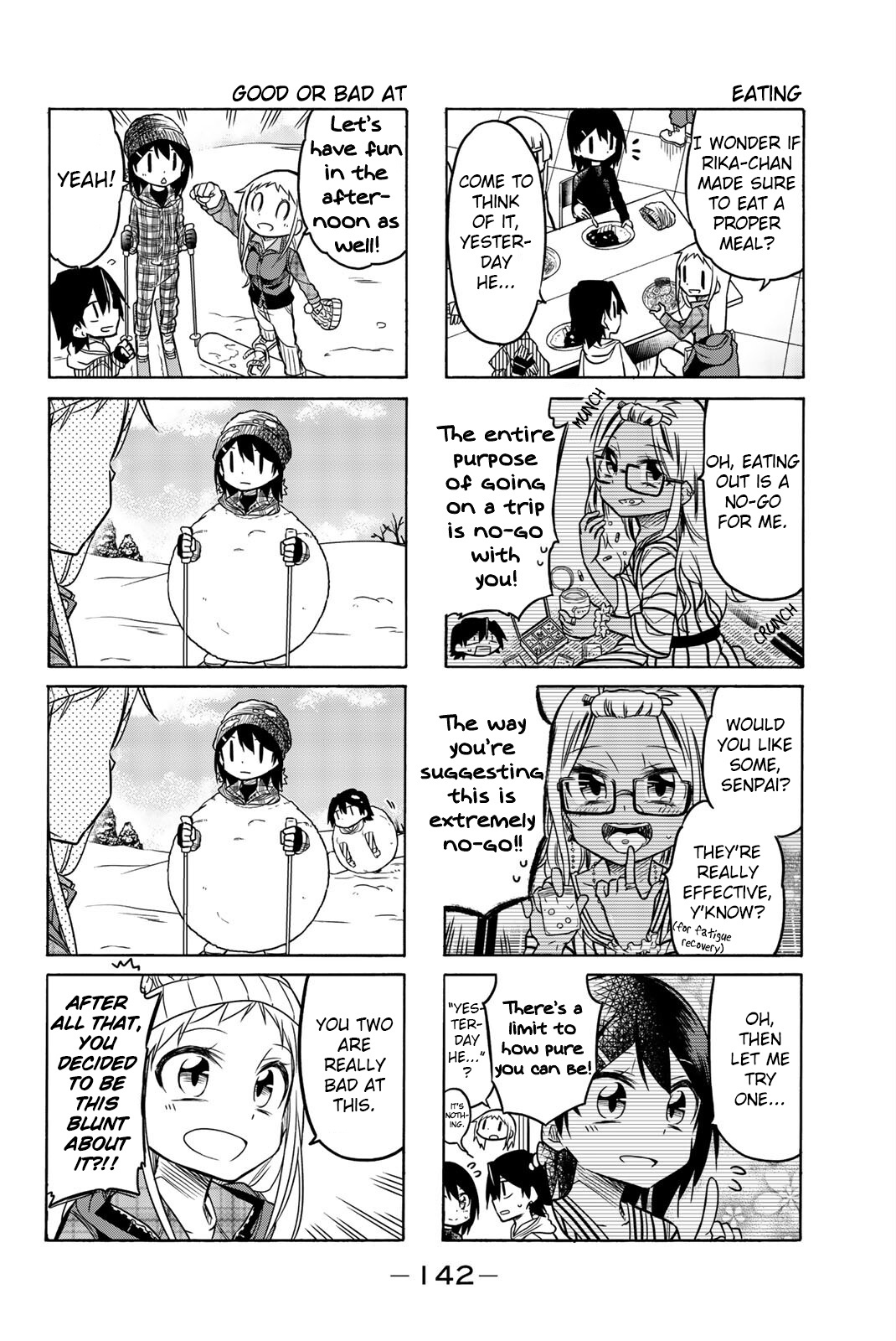 Mako-San Wa Shindemo Jiritsu Shinai Chapter 20 #4