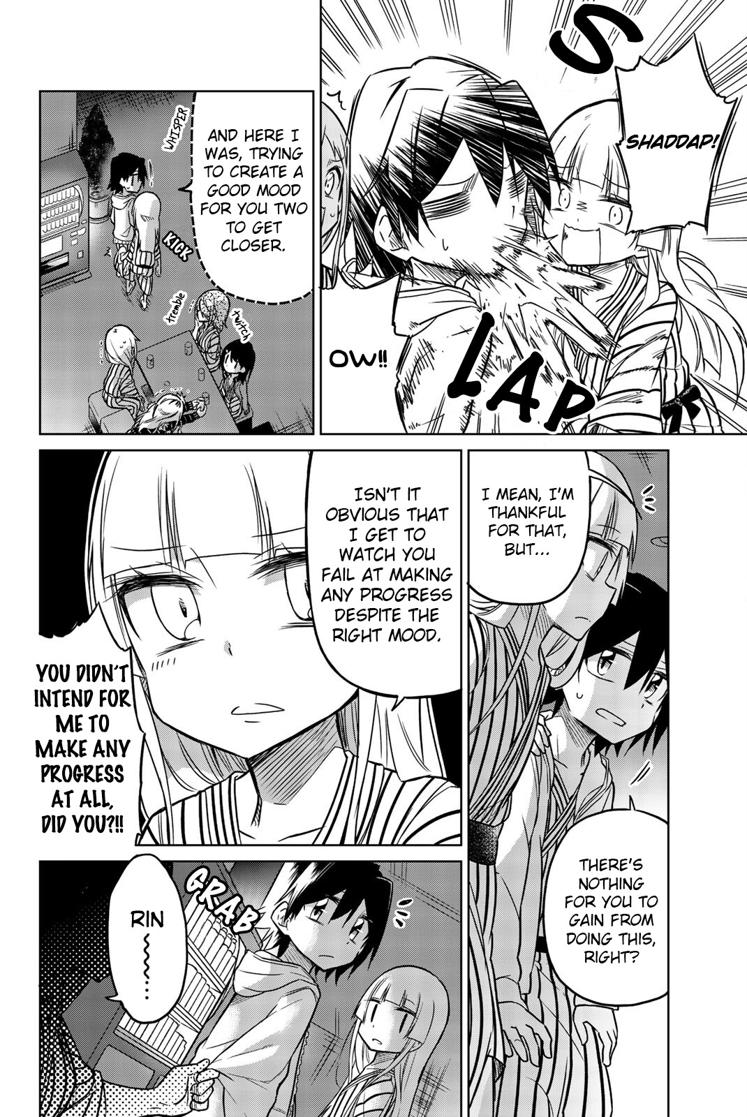 Mako-San Wa Shindemo Jiritsu Shinai Chapter 19 #2