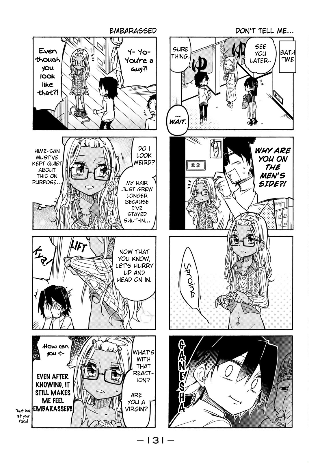 Mako-San Wa Shindemo Jiritsu Shinai Chapter 18 #9