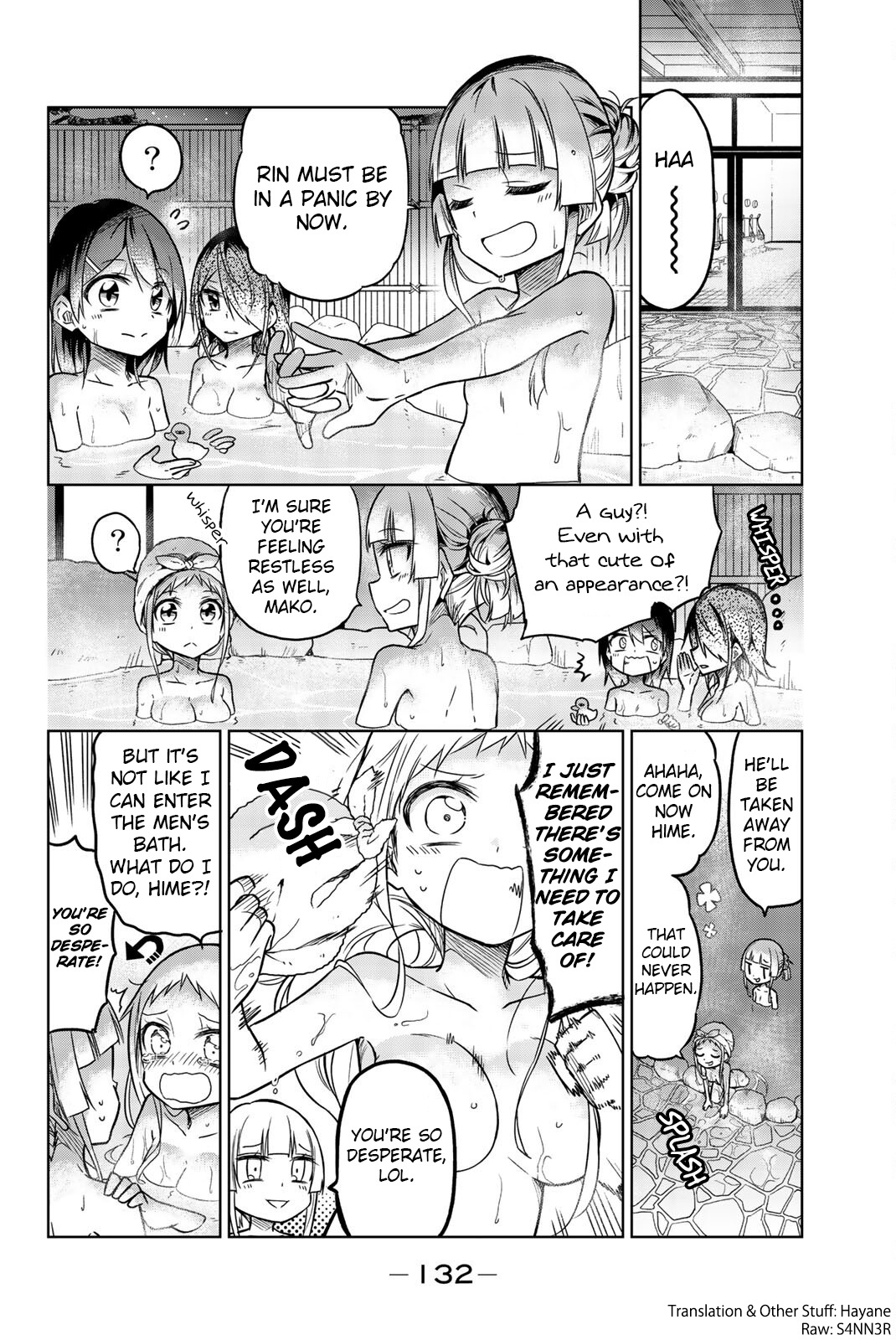 Mako-San Wa Shindemo Jiritsu Shinai Chapter 18 #10