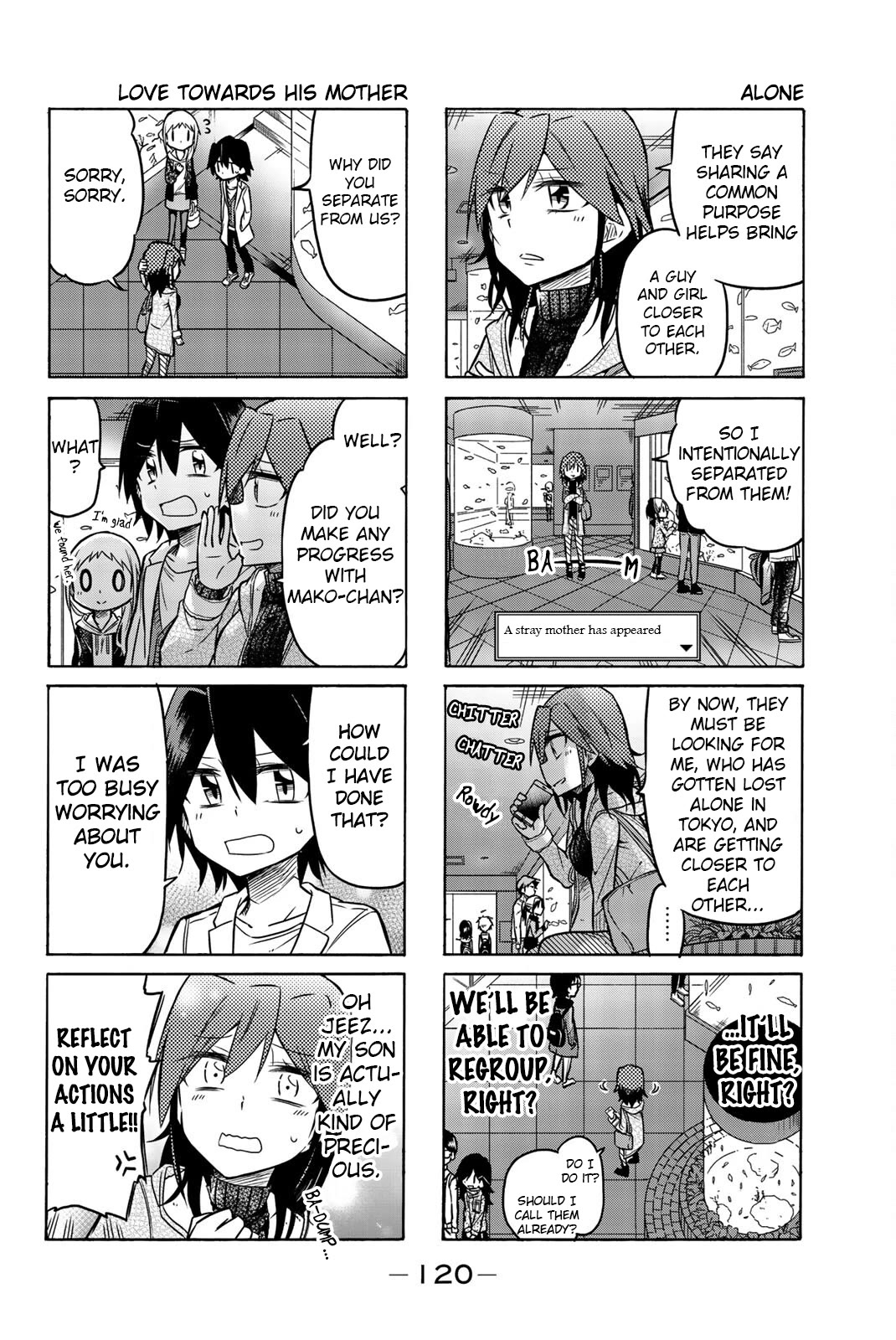 Mako-San Wa Shindemo Jiritsu Shinai Chapter 17 #4