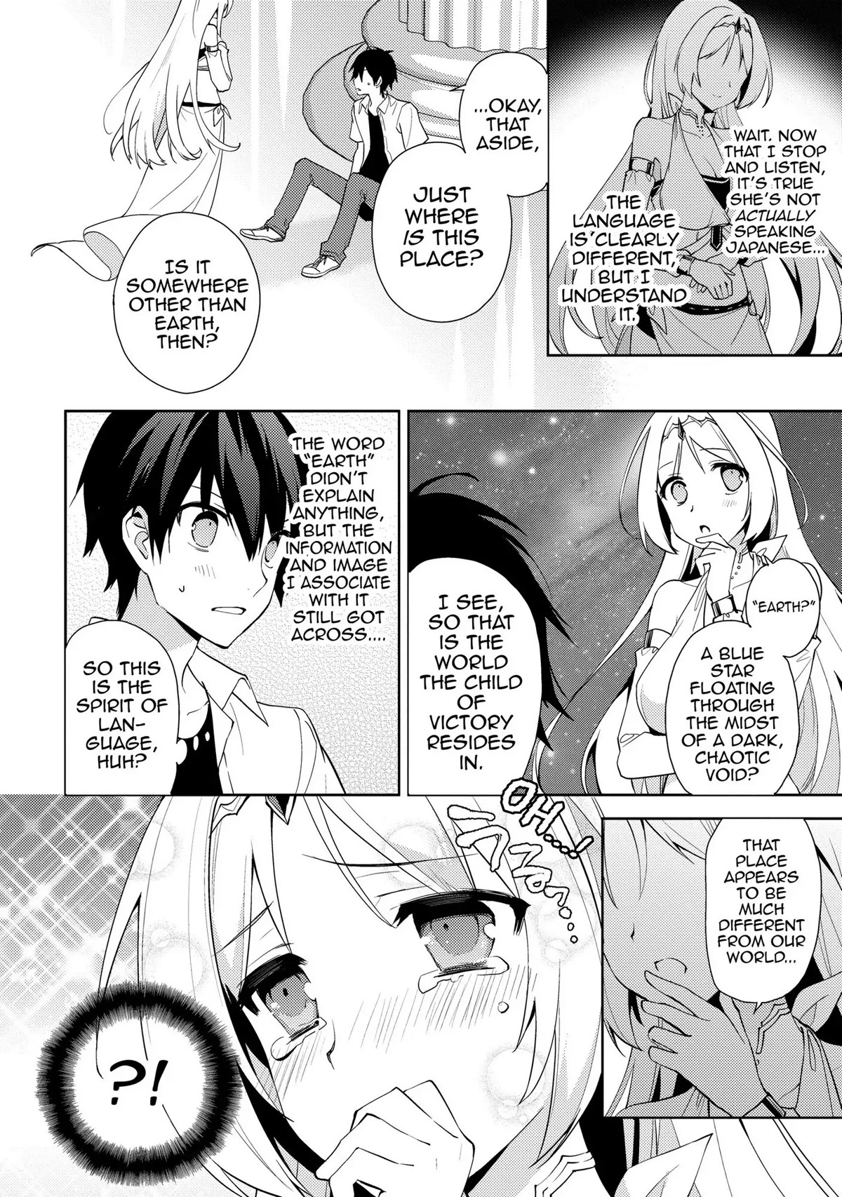 Hyakuren No Haou To Seiyaku No Ikusa Otome Chapter 25 #8