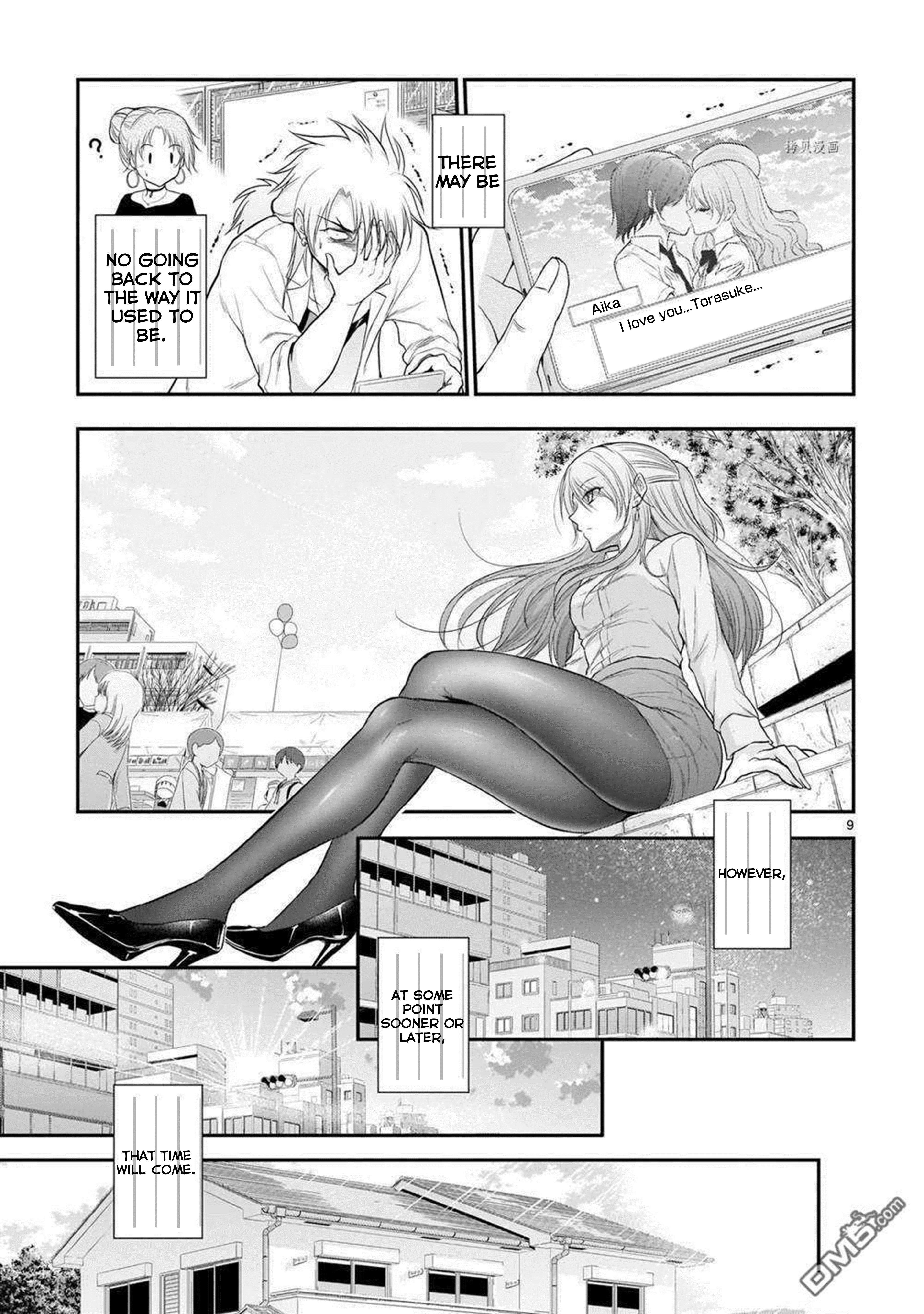 Rike Ga Koi Ni Ochita No De Shoumeishitemita Chapter 62 #10