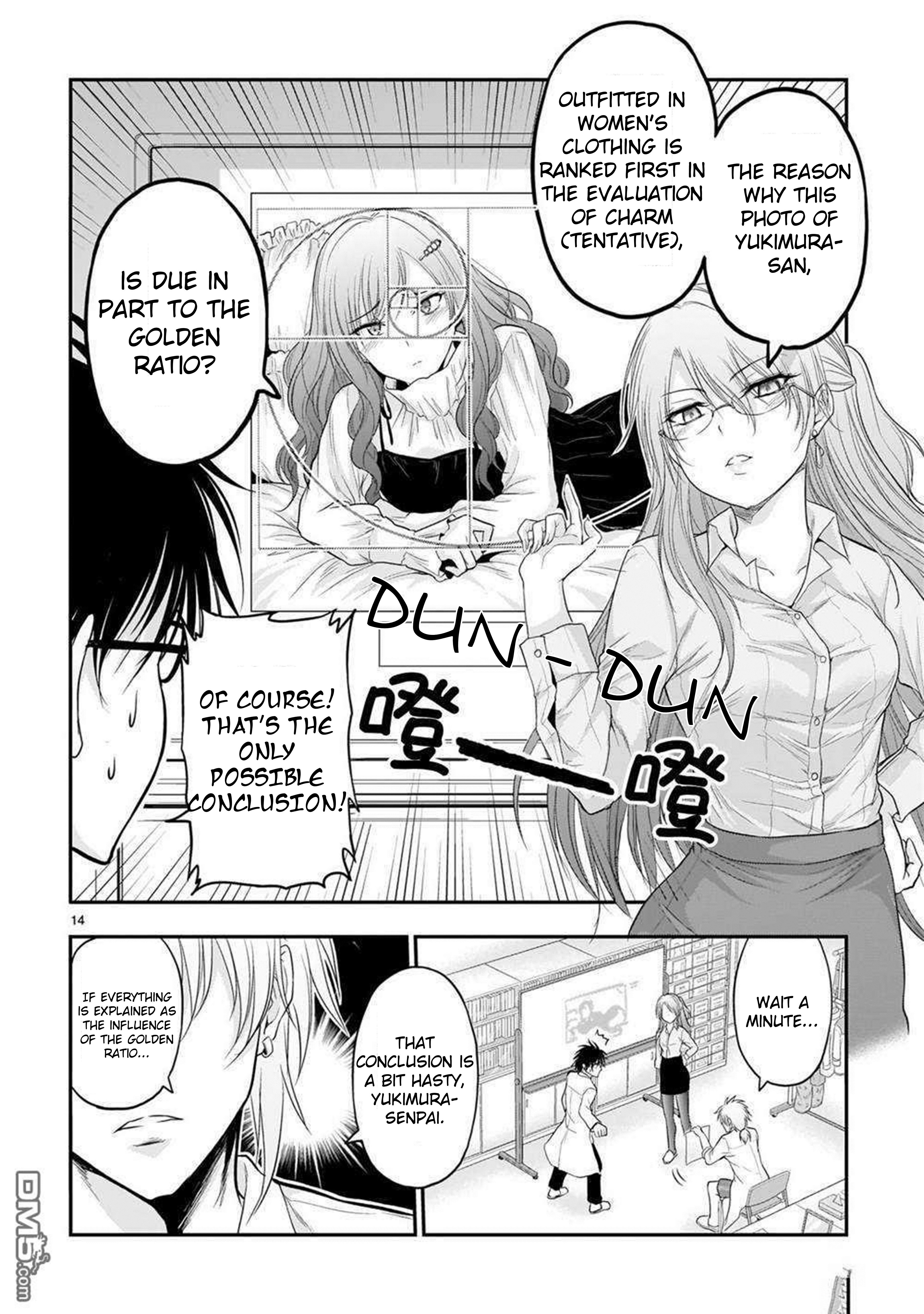 Rike Ga Koi Ni Ochita No De Shoumeishitemita Chapter 62 #15