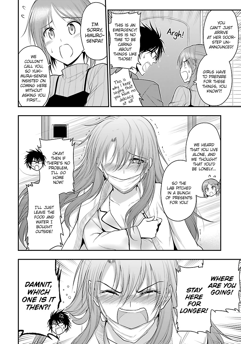 Rike Ga Koi Ni Ochita No De Shoumeishitemita Chapter 34.5 #12