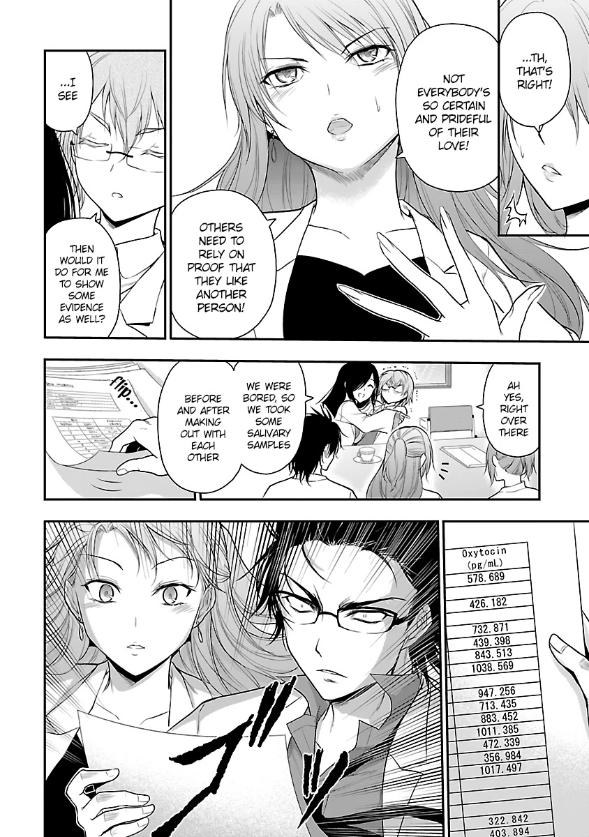 Rike Ga Koi Ni Ochita No De Shoumeishitemita Chapter 34 #16