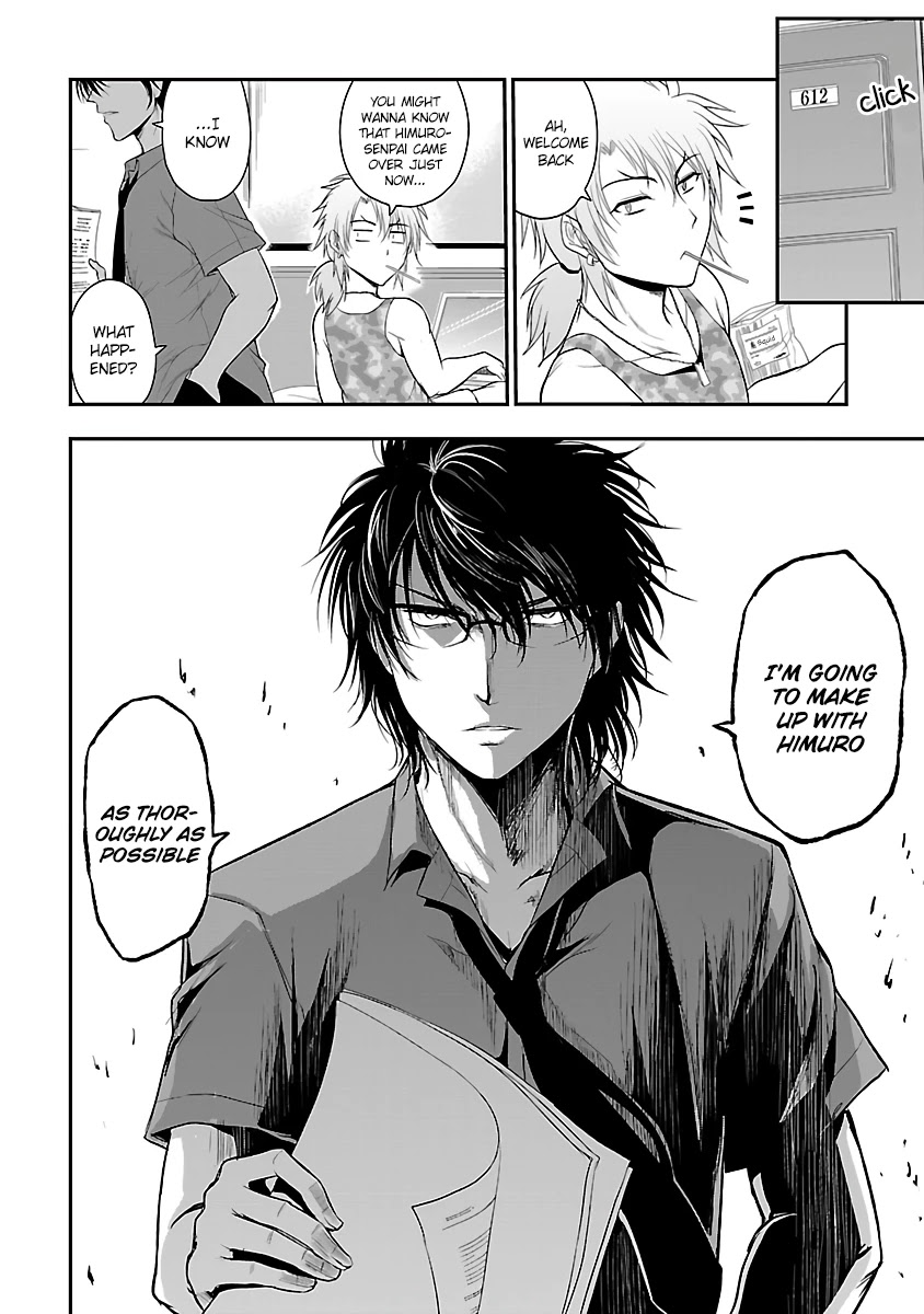 Rike Ga Koi Ni Ochita No De Shoumeishitemita Chapter 28 #23