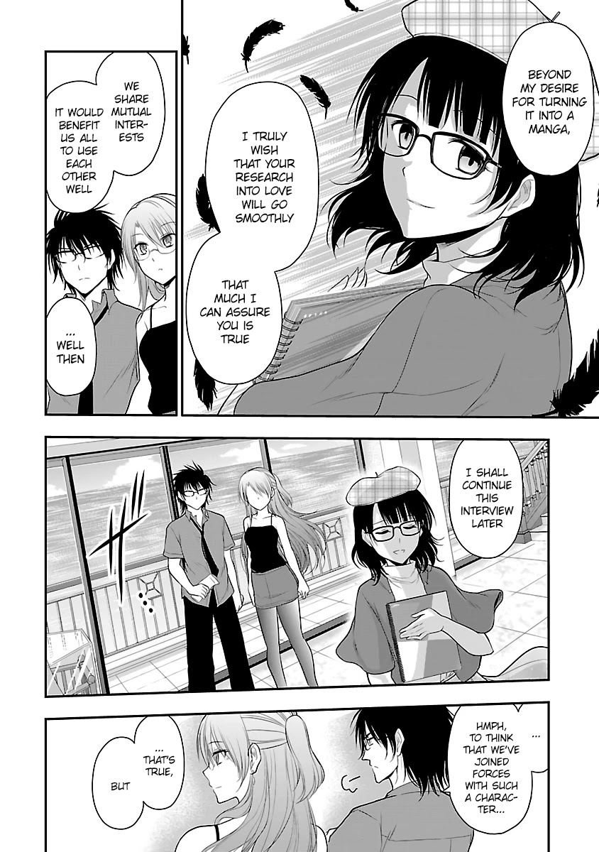 Rike Ga Koi Ni Ochita No De Shoumeishitemita Chapter 31 #18