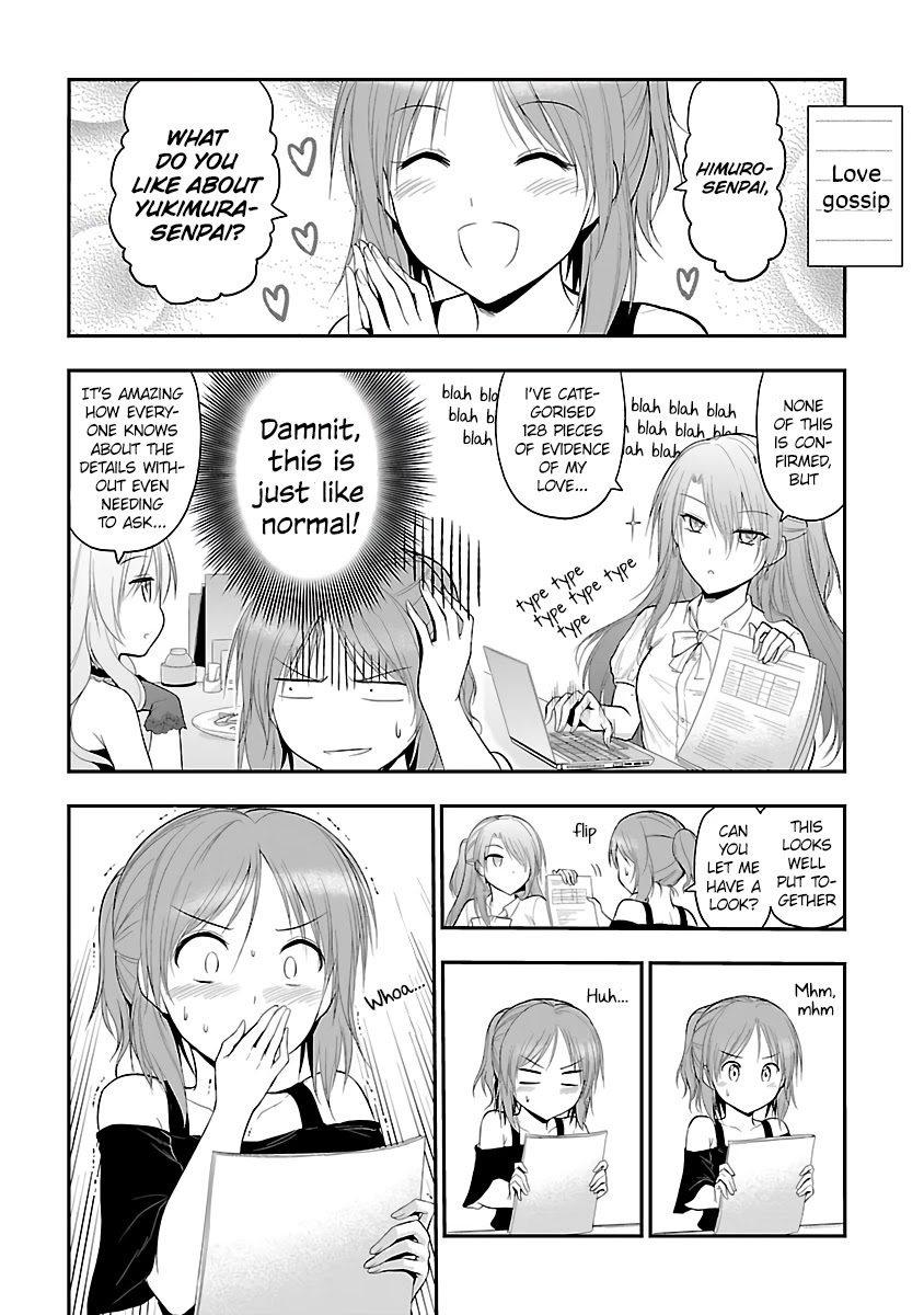 Rike Ga Koi Ni Ochita No De Shoumeishitemita Chapter 24.5 #12