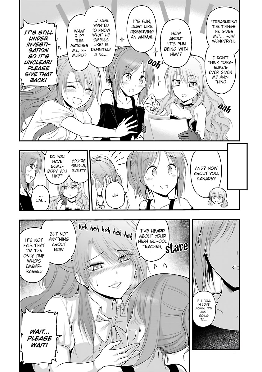 Rike Ga Koi Ni Ochita No De Shoumeishitemita Chapter 24.5 #14