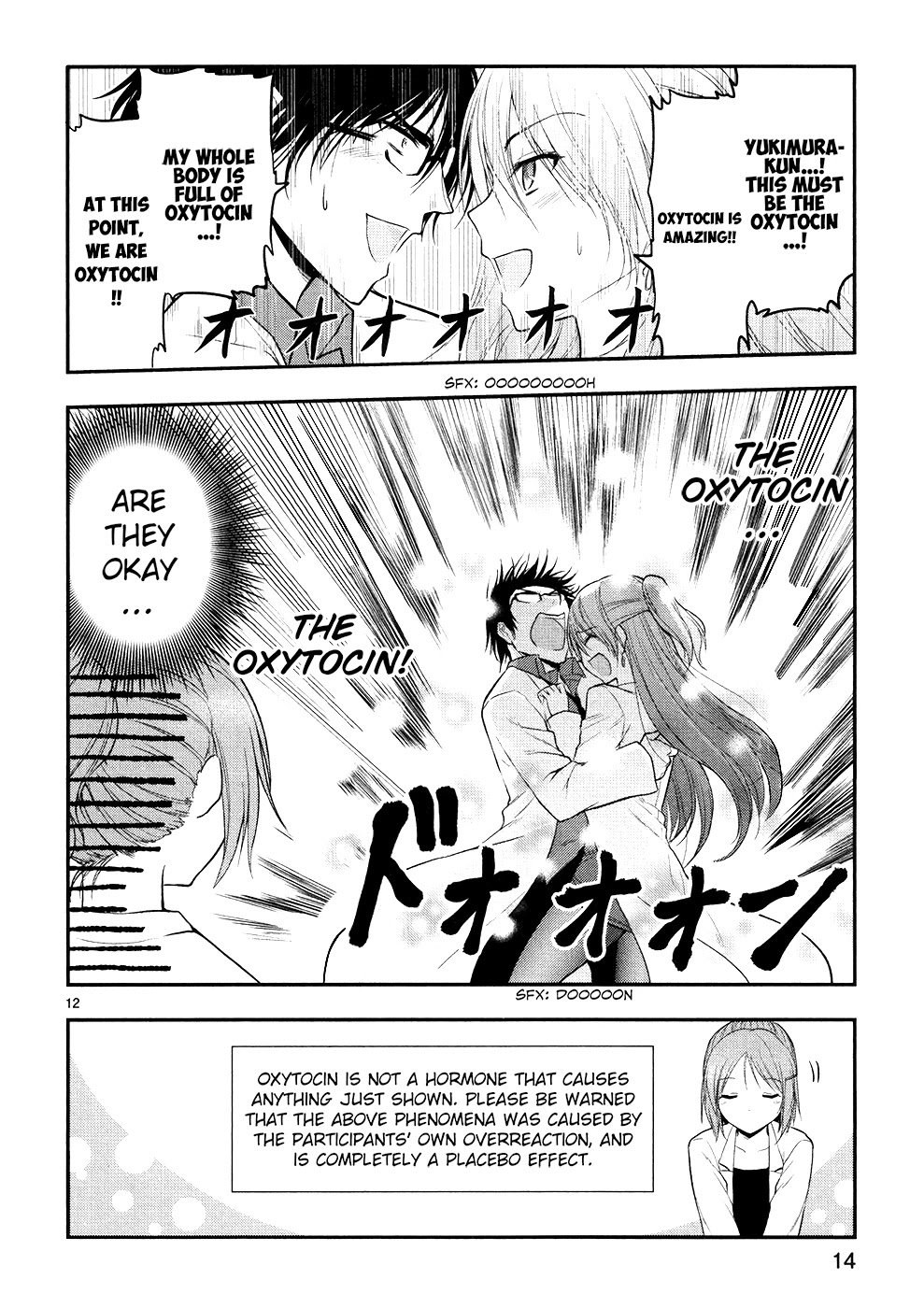 Rike Ga Koi Ni Ochita No De Shoumeishitemita Chapter 20 #16