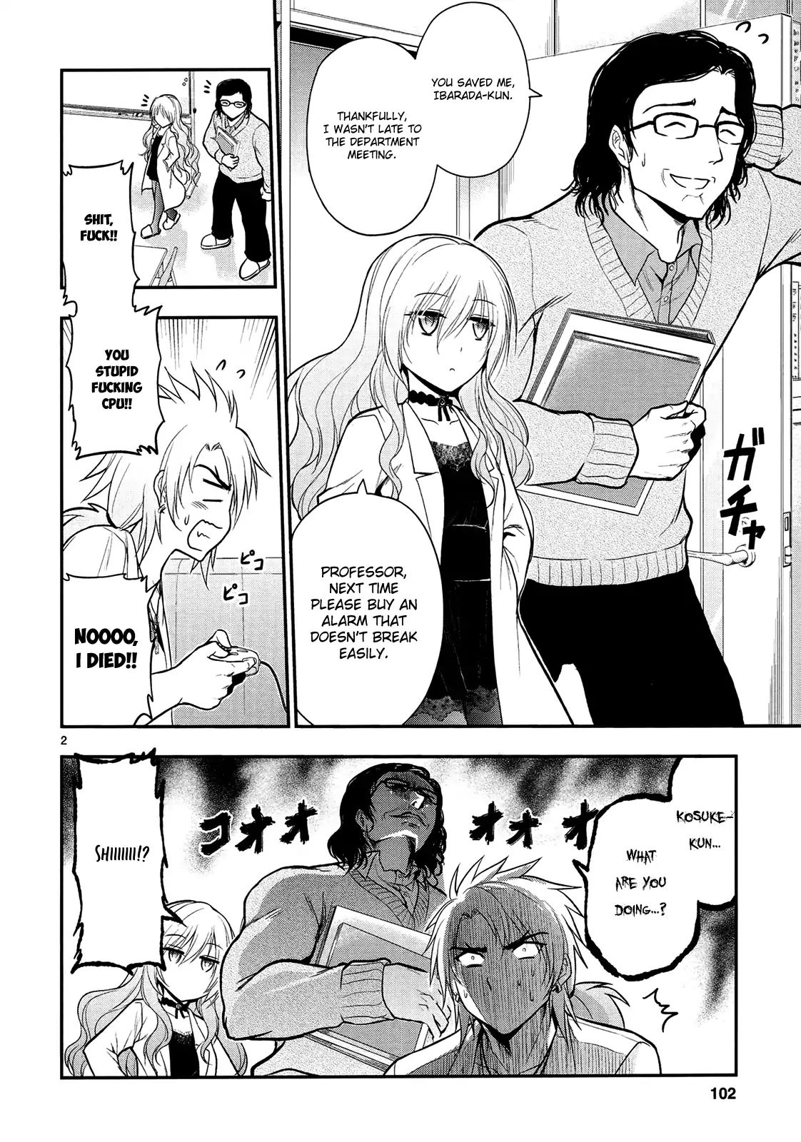 Rike Ga Koi Ni Ochita No De Shoumeishitemita Chapter 18 #5