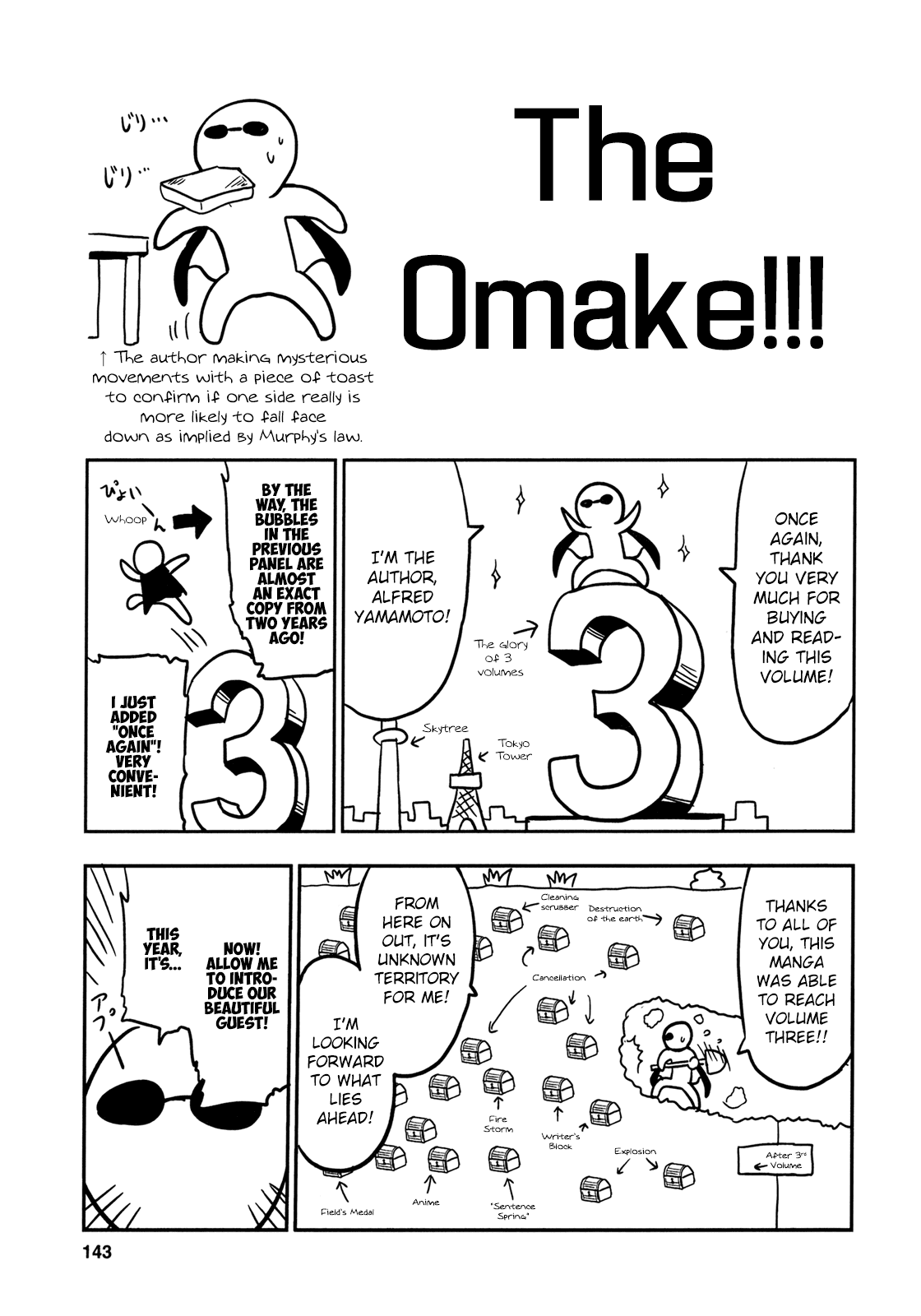 Rike Ga Koi Ni Ochita No De Shoumeishitemita Chapter 19.5 #4