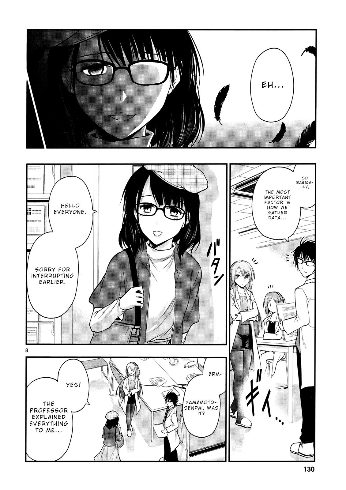 Rike Ga Koi Ni Ochita No De Shoumeishitemita Chapter 19 #11