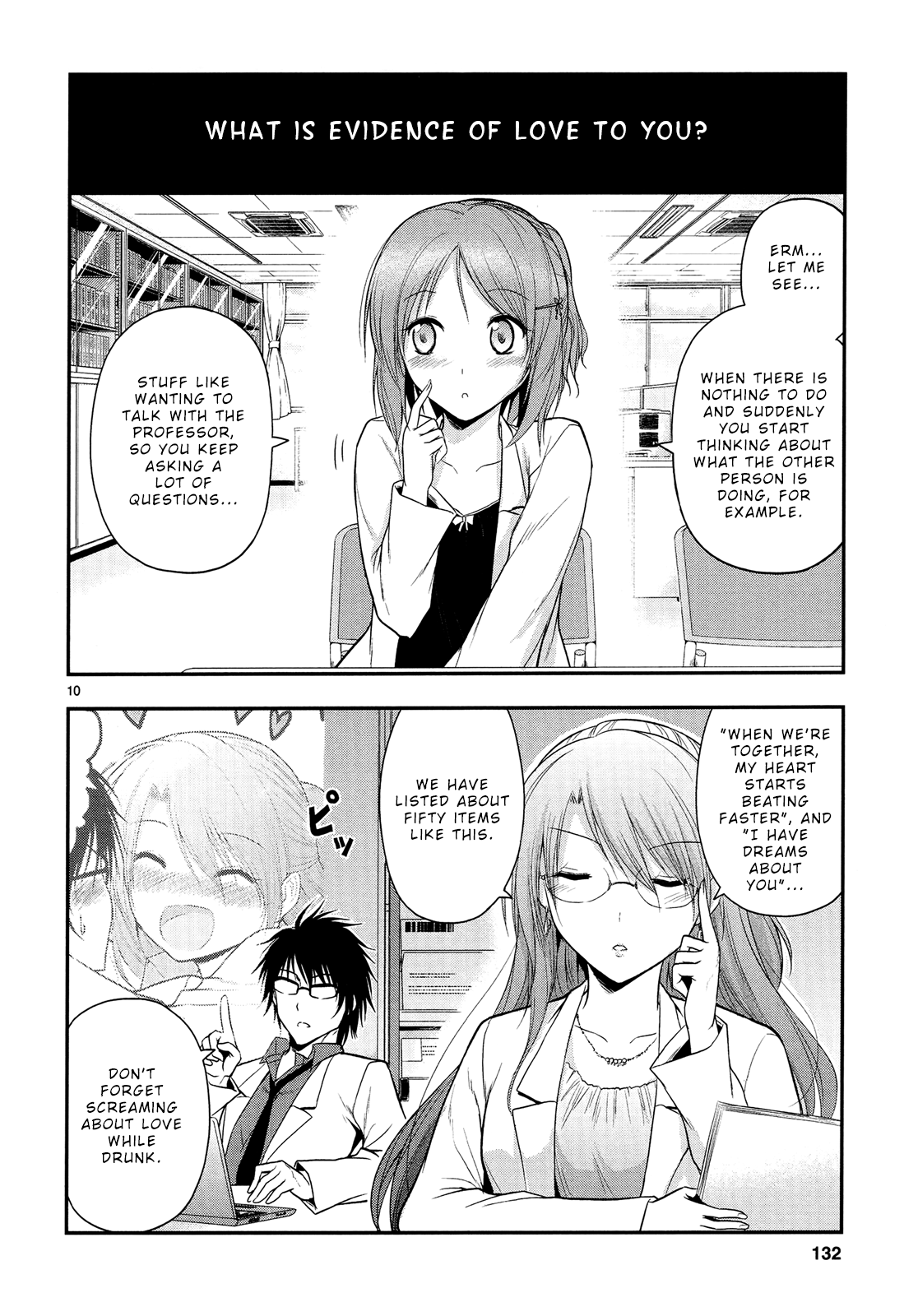 Rike Ga Koi Ni Ochita No De Shoumeishitemita Chapter 19 #13