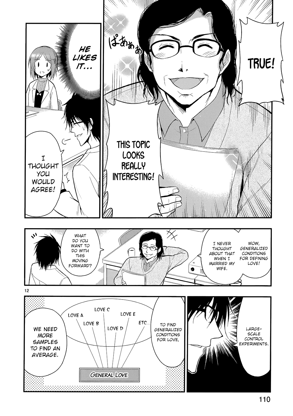 Rike Ga Koi Ni Ochita No De Shoumeishitemita Chapter 12 #16