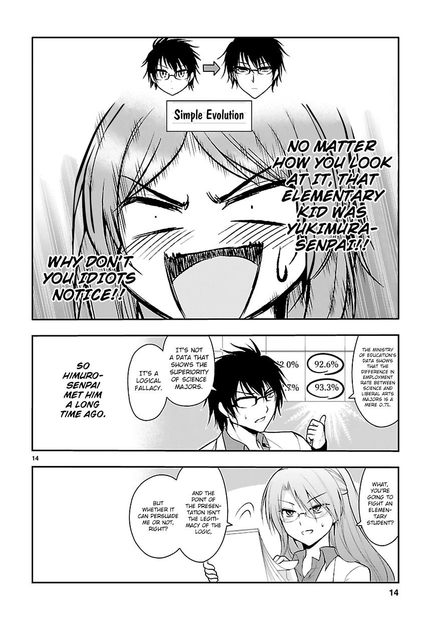 Rike Ga Koi Ni Ochita No De Shoumeishitemita Chapter 7 #14