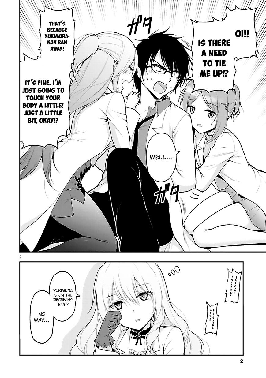 Rike Ga Koi Ni Ochita No De Shoumeishitemita Chapter 4 #2