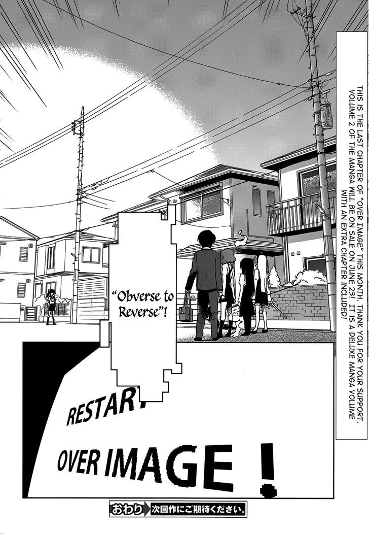 Over Image Chapter 8 #43